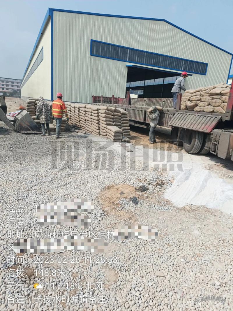 不努力，何來水泥滾滾？——品質(zhì)水泥與汽車銷售服務(wù)